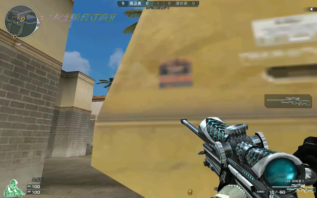 cf藏图 28 桑巴小镇_哔哩哔哩_bilibili