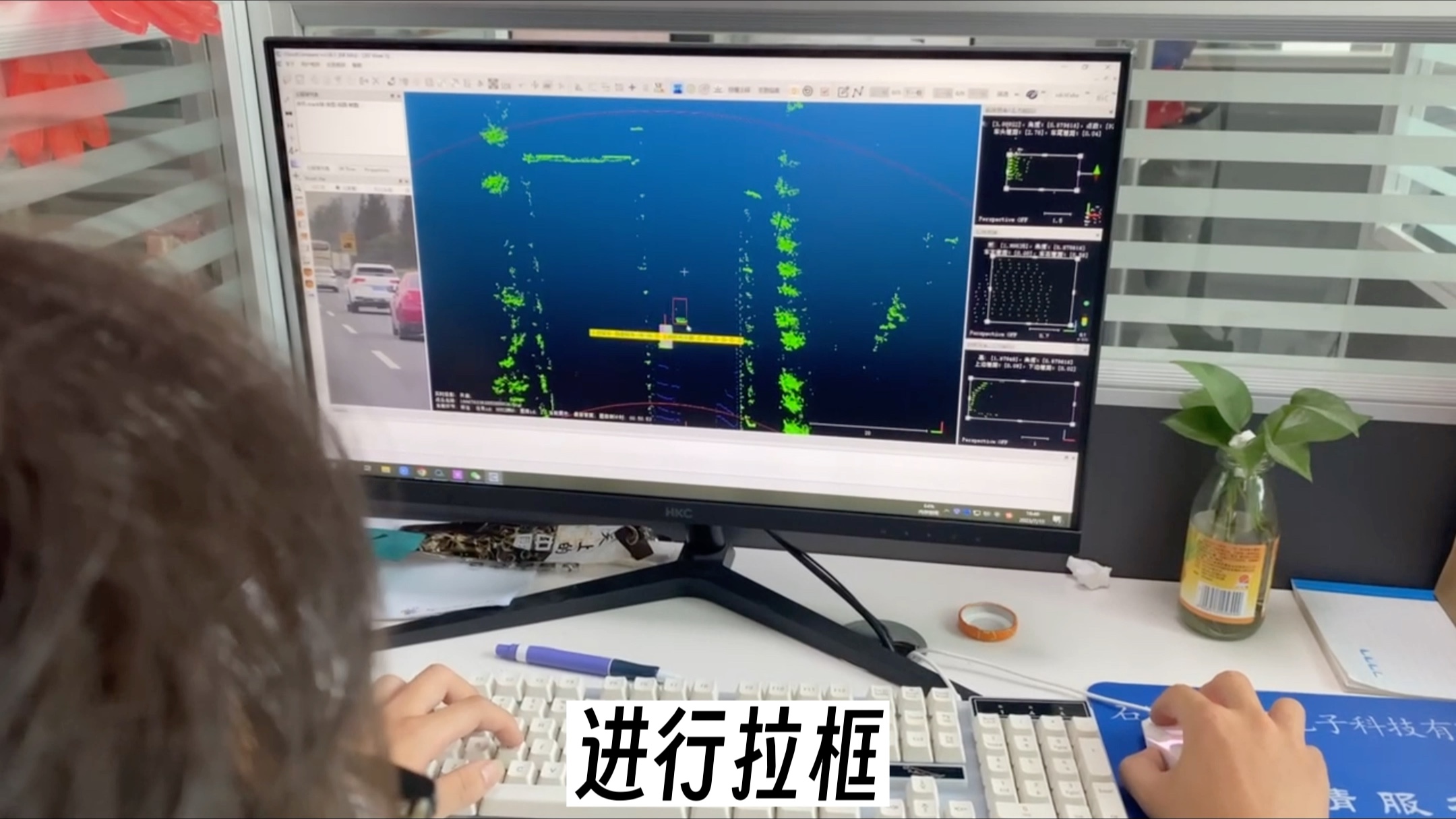 标注员兼职在哪找的