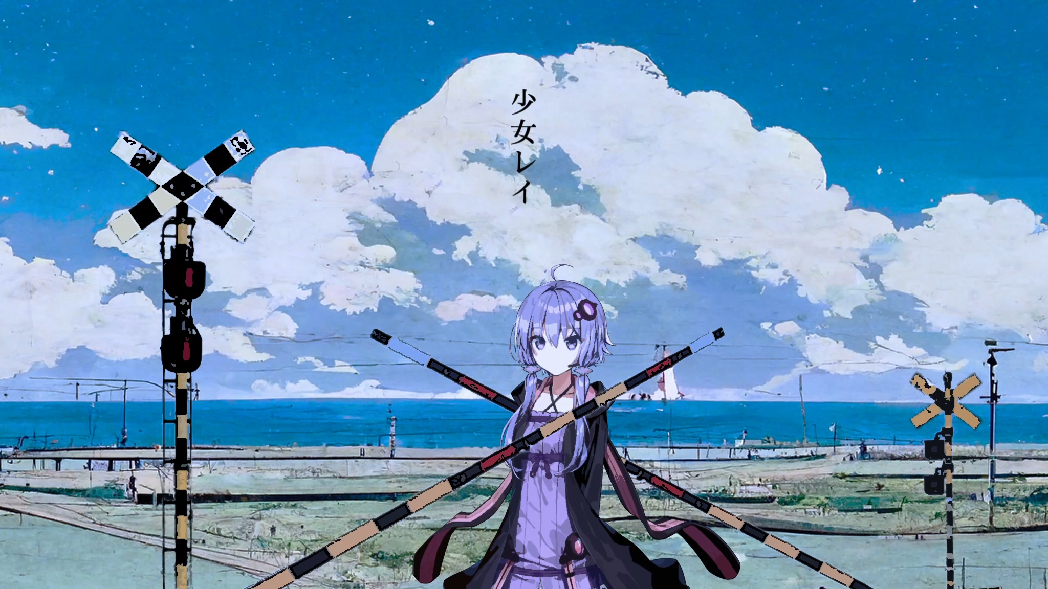 【结月缘 丽】少女レイ【cevio ai cover】