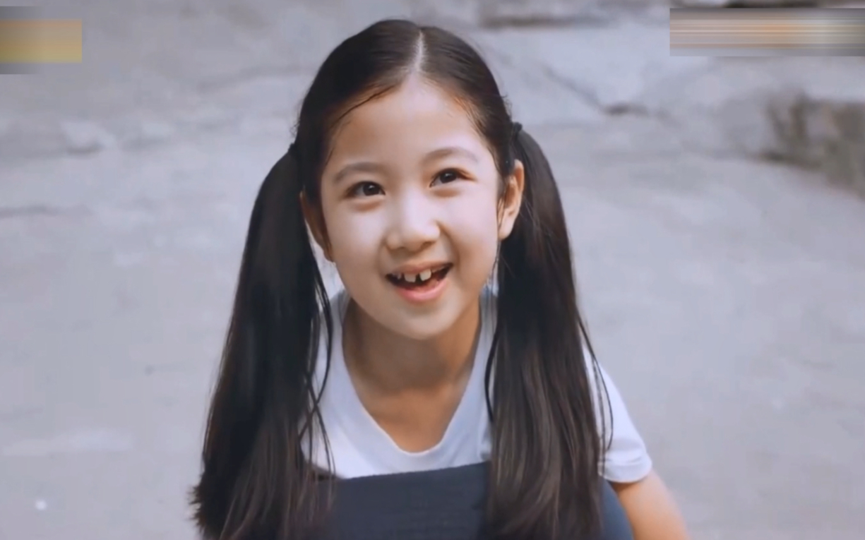 【以家人之名】小天使尖尖的三个暖心场面_哔哩哔哩 (゜-゜)つロ 干杯