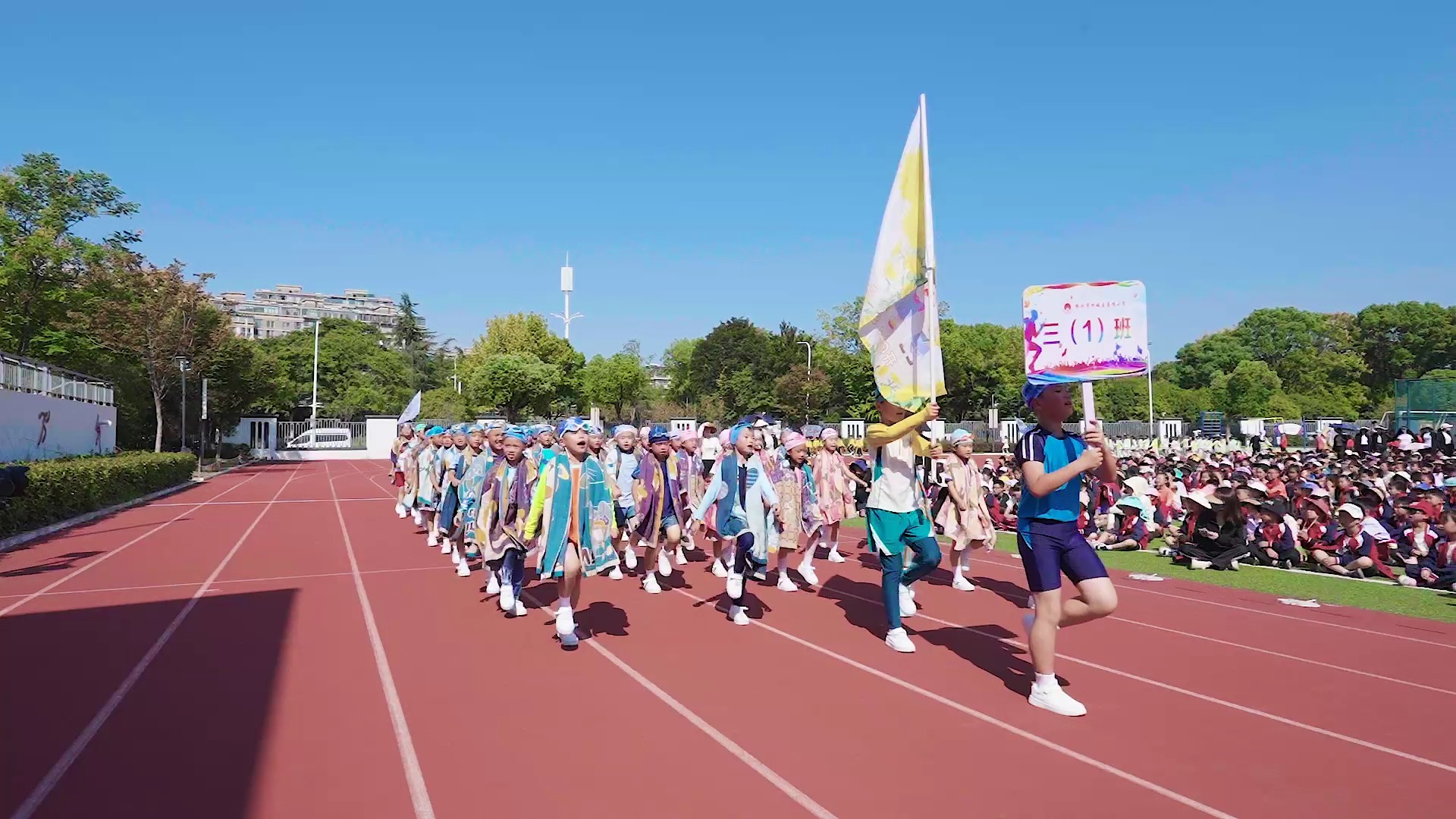 烟台鹿鸣小学图片