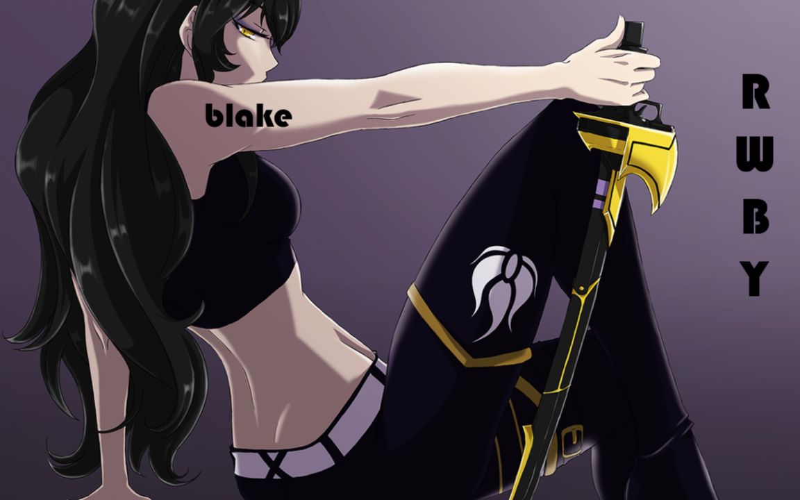【rwby | blake】 紫色花朵的茄科植物