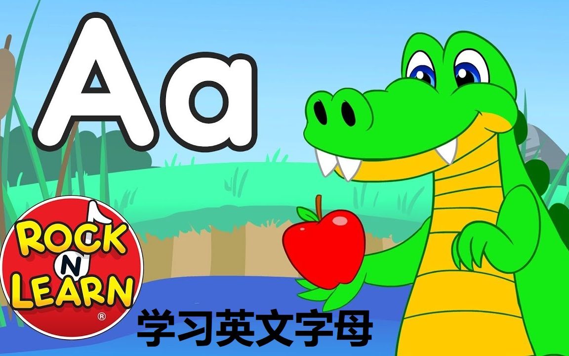 [图]ABC Phonics Song with Sounds for Children - Alphabet Song with Two Words for Eac