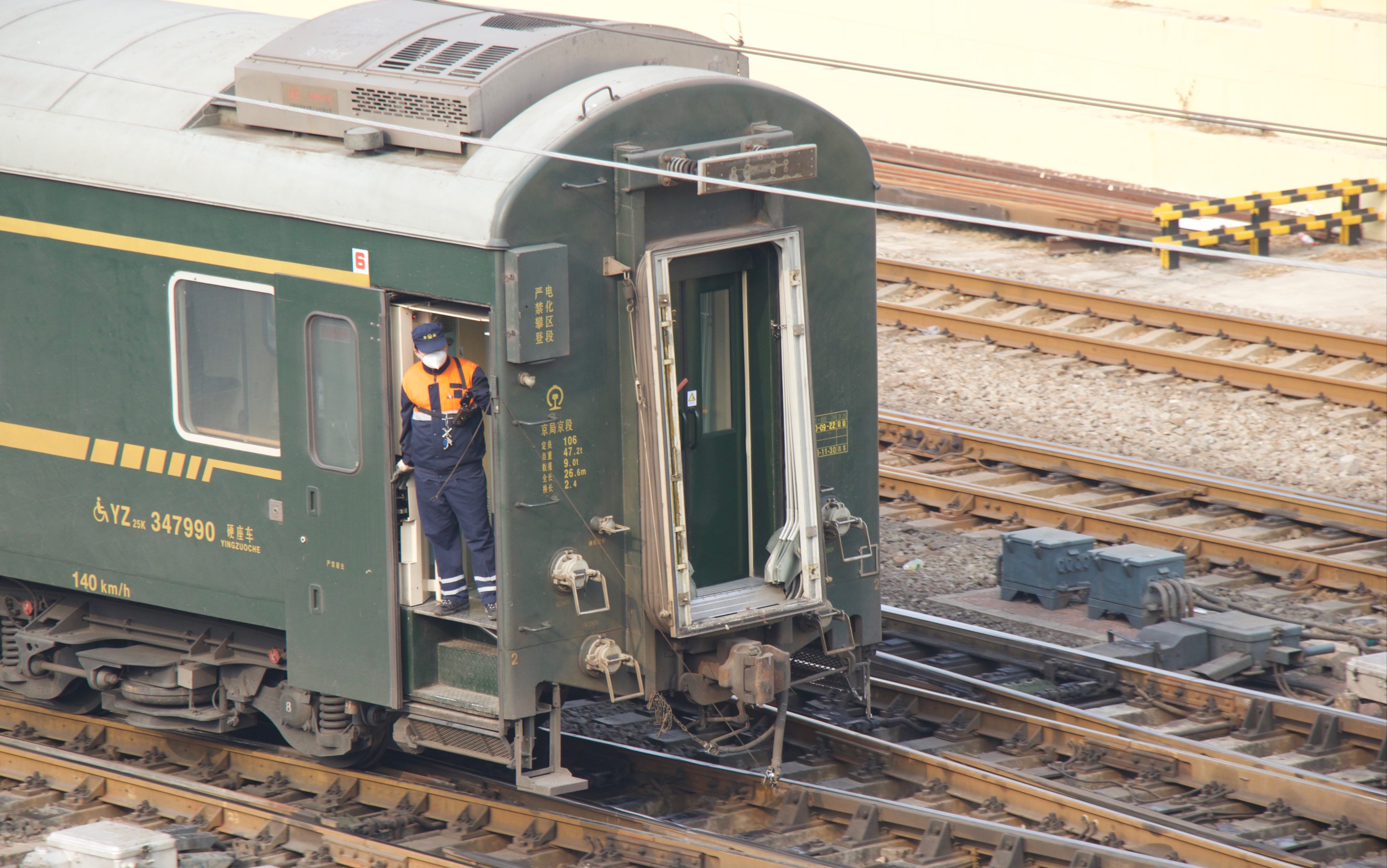 【铁路观测】北京站 单机&调车