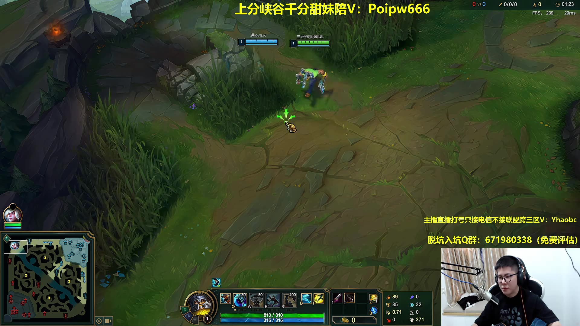 【高清素材私】毒纪 2024-04-08直播录像|直播回放|录播 - 白金一打九