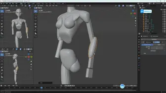 3.7身体