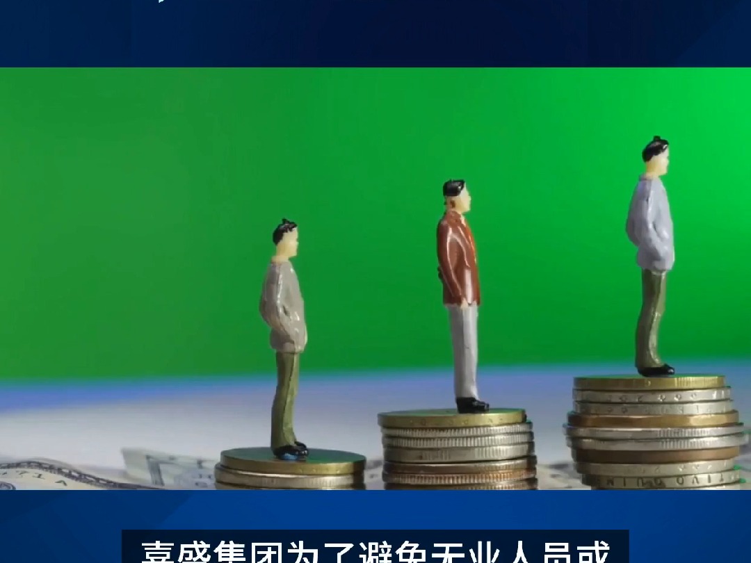 嘉盛集团开户:流程复杂需本人注册,地址填写有误将延迟审核哔哩哔哩bilibili