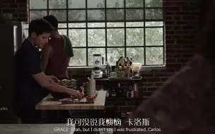 Download Video: 【紧急呼救：孤星】CCarlos&TK 夫夫厨房日常！S03E11-4