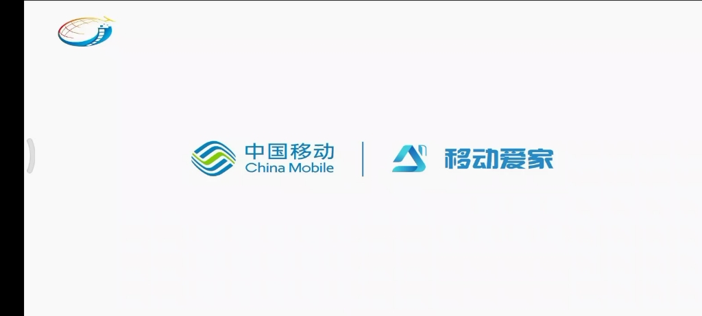1月31号,哈密市天气预报