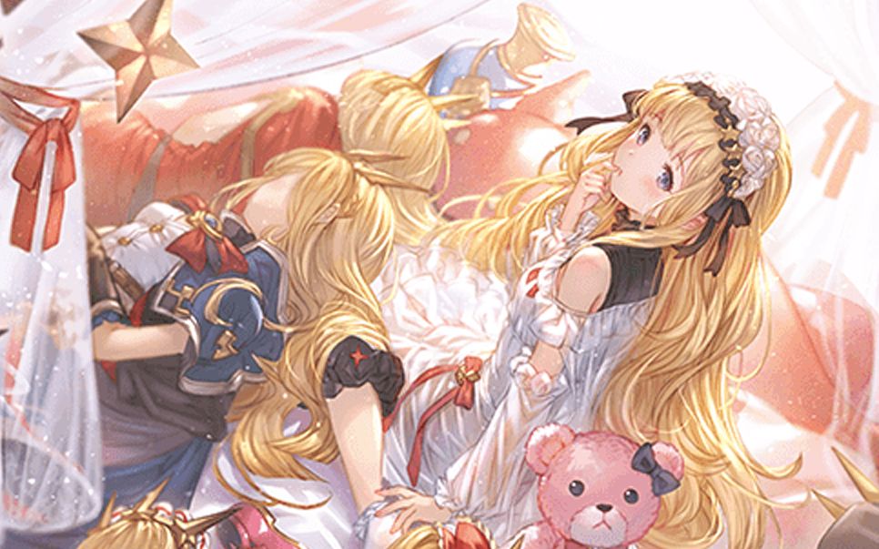 【gbf】光属性limited卡里奥斯特罗 落地一小时"直播"试用 阿巴塔
