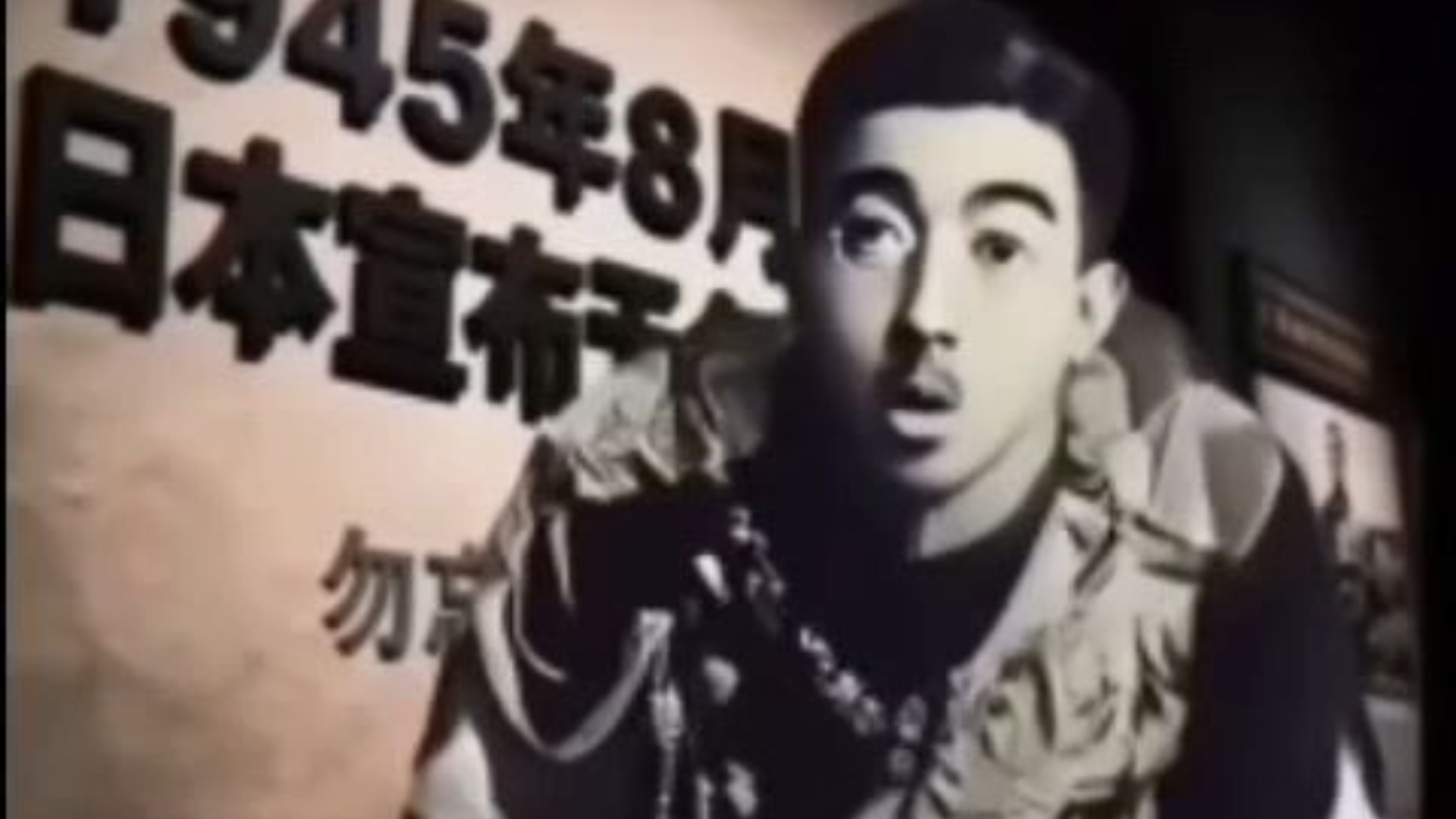 天蝗狗叫10小时