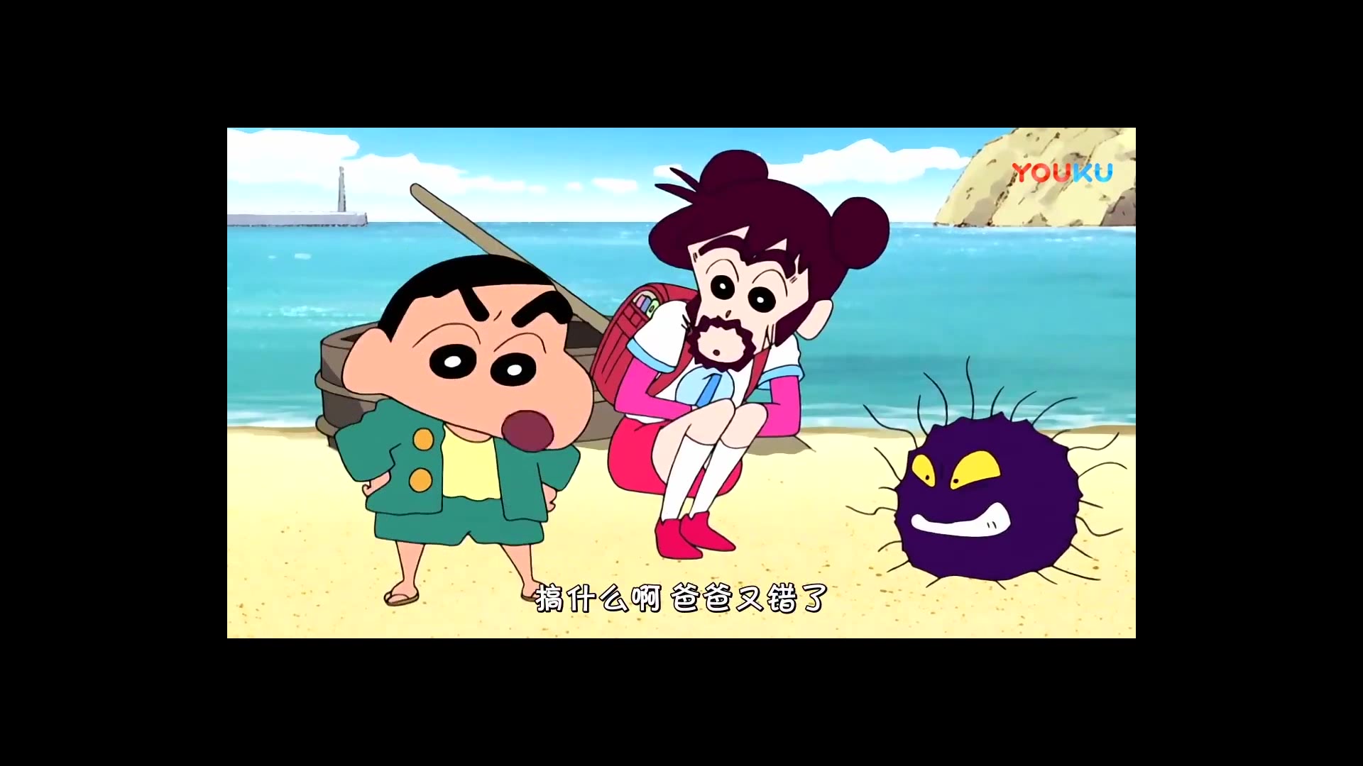 【蜡笔小新sp】参上!噢·哦·哦·新之助