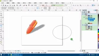 9.2.3CorelDRAW阴影效果