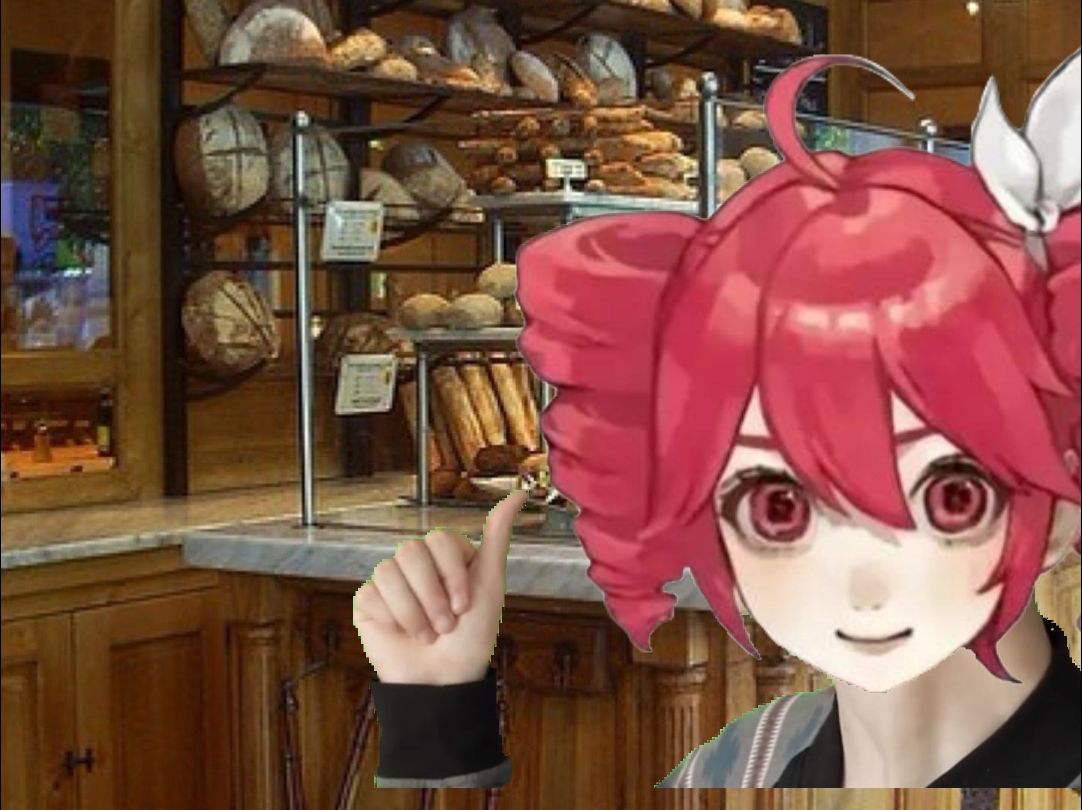 全款拿下法棍的teto