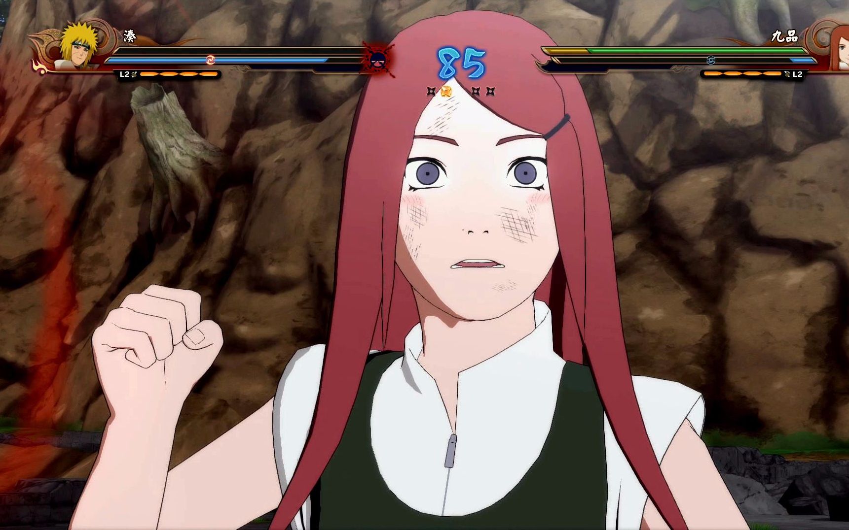 游戏八点半:忍者第四代火影,波风水门打老婆