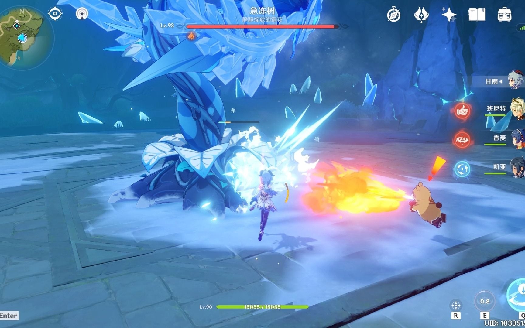 甘雨大招单怪命中43次