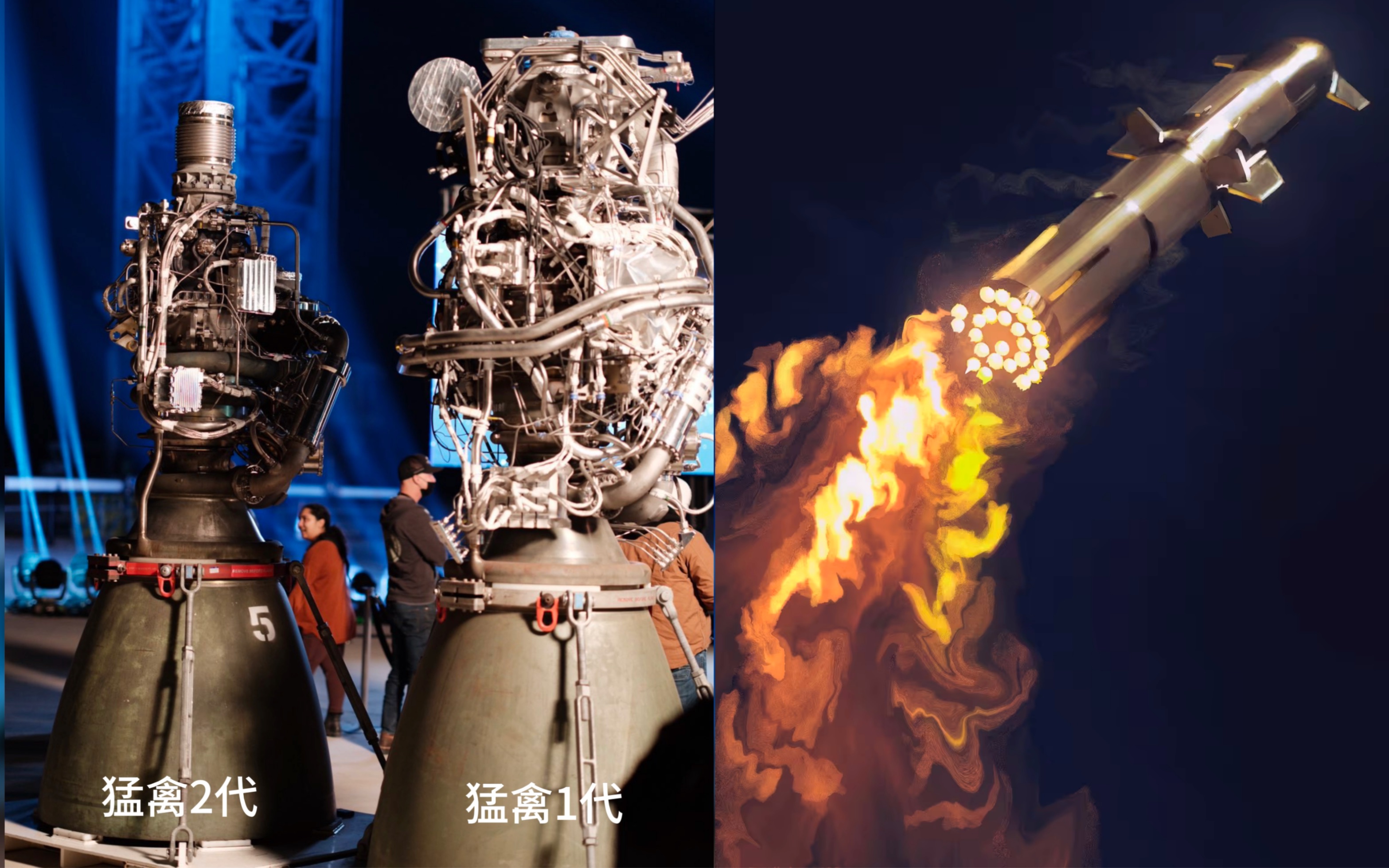 spacex的两款可复用发动机爆燃测试,猎鹰9的梅林,星舰的猛禽