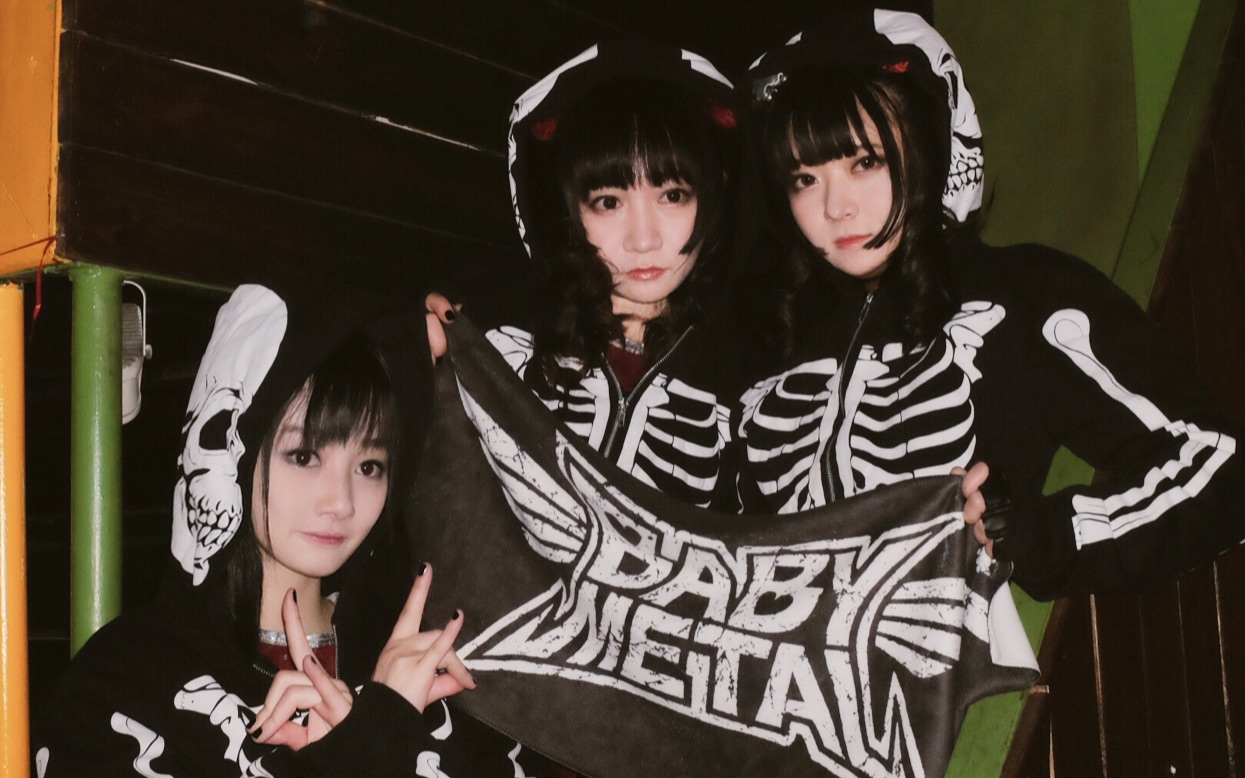 【激萌重金属】babymetal三曲cover「乐队 翻唱 翻跳