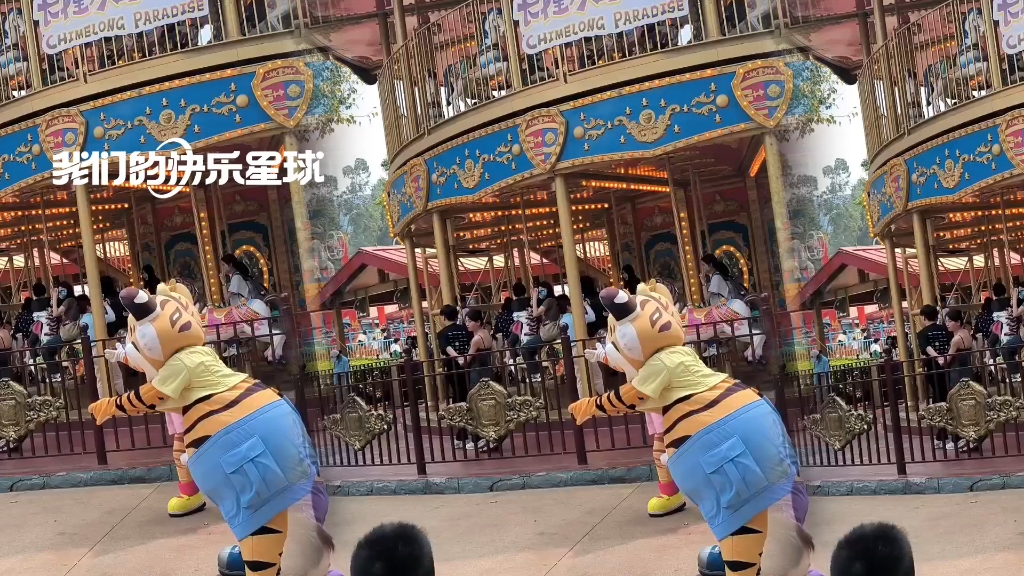 跳跳虎也太可ai了吧啊ppduangduang的