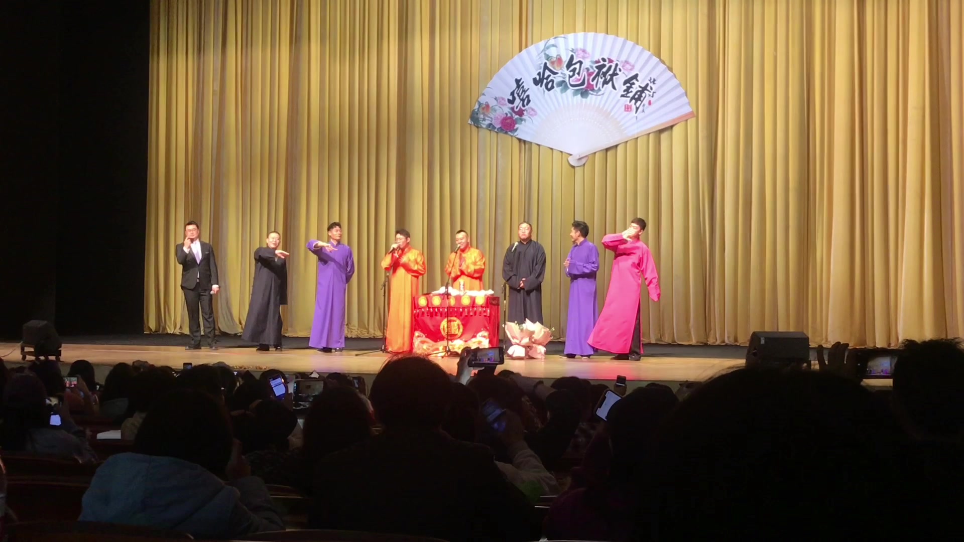 嘻哈包袱铺1214金霏陈曦专场结尾唱歌