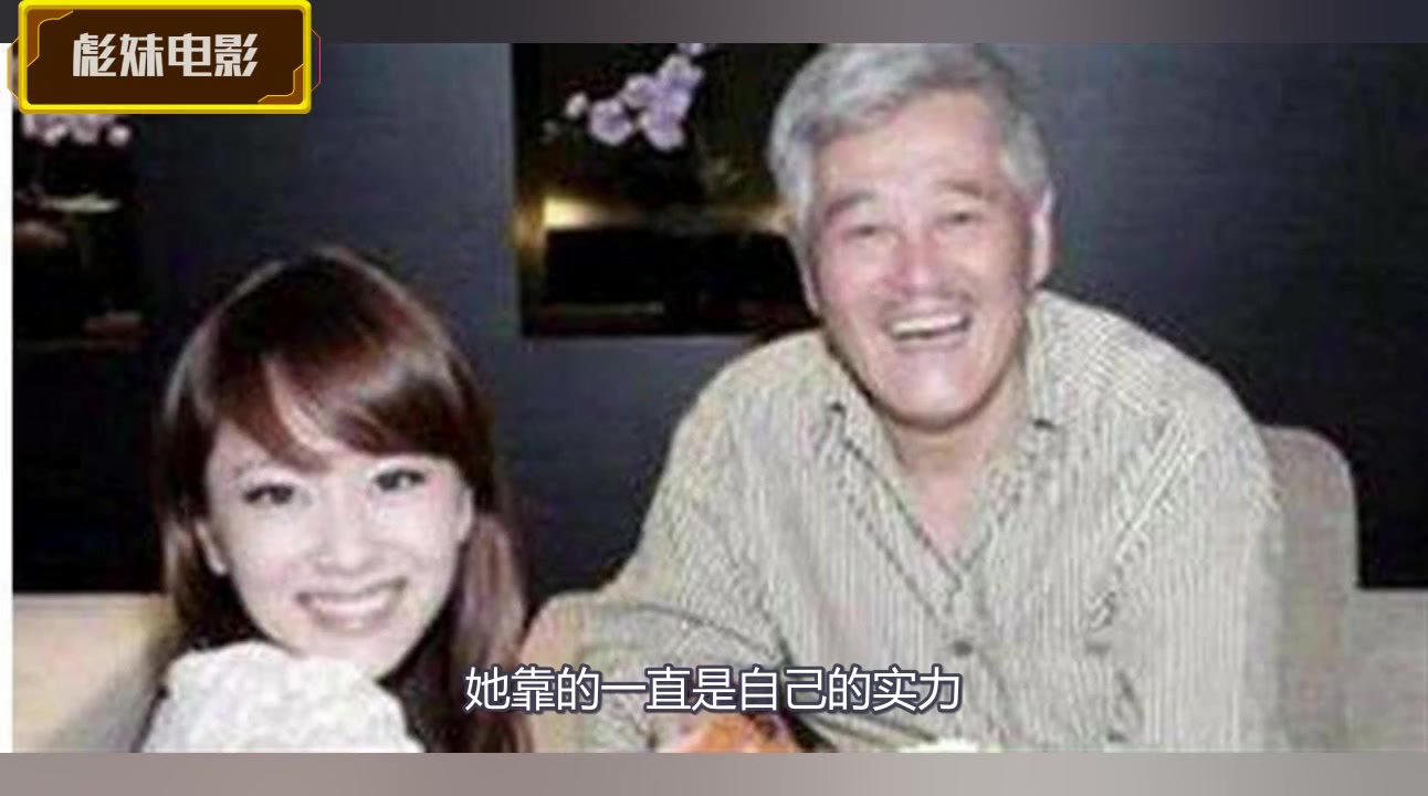 赵本山为何力捧美女演员金玫玫?网友:这样的徒弟没有人不喜欢!哔哩哔哩bilibili