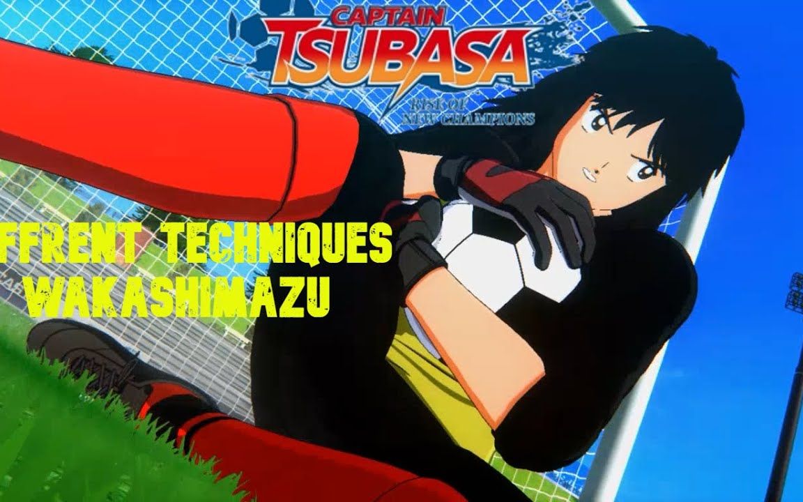 【特别节目228】队长小翼:新秀崛起 若岛津健全部守门招式