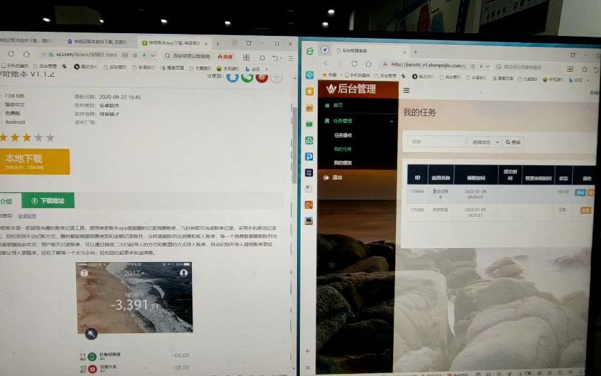 登录系统整体流程哔哩哔哩bilibili