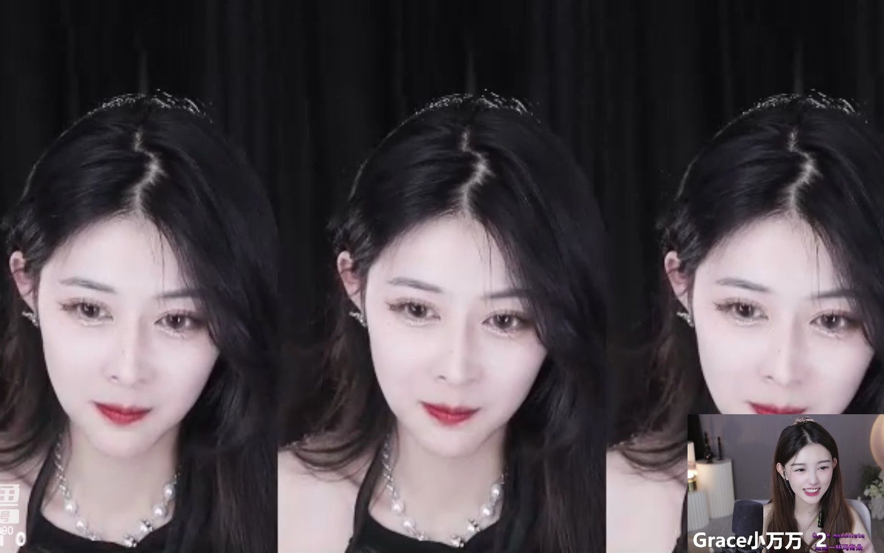 grace小万万_2023-02-06_21-55_88.5min_0