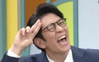 コウメ太夫 搜索结果 哔哩哔哩弹幕视频网 つロ乾杯 Bilibili