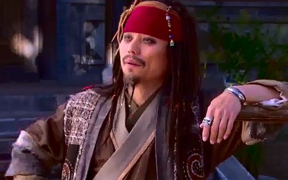 活动作品龙门镖局杰克温良恭船长