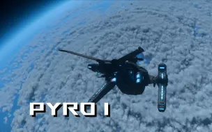 Скачать видео: 【星际公民 4K】从太空中无缝进入Pyro I行星近300度的高温气旋