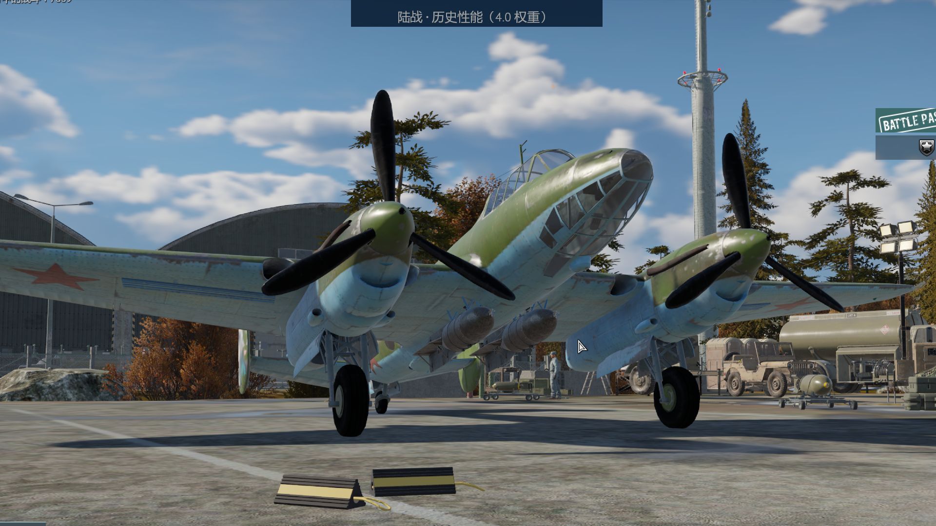 【战争雷霆】:佩2小地瓜,保熟