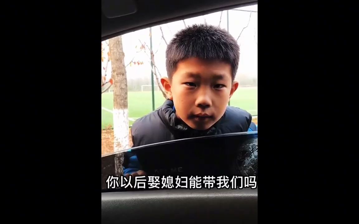 [图]【子孝父慈】这孩子有逆骨！