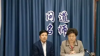 Tải video: 昨日教编的直播回放，关于面试的方法技巧等。