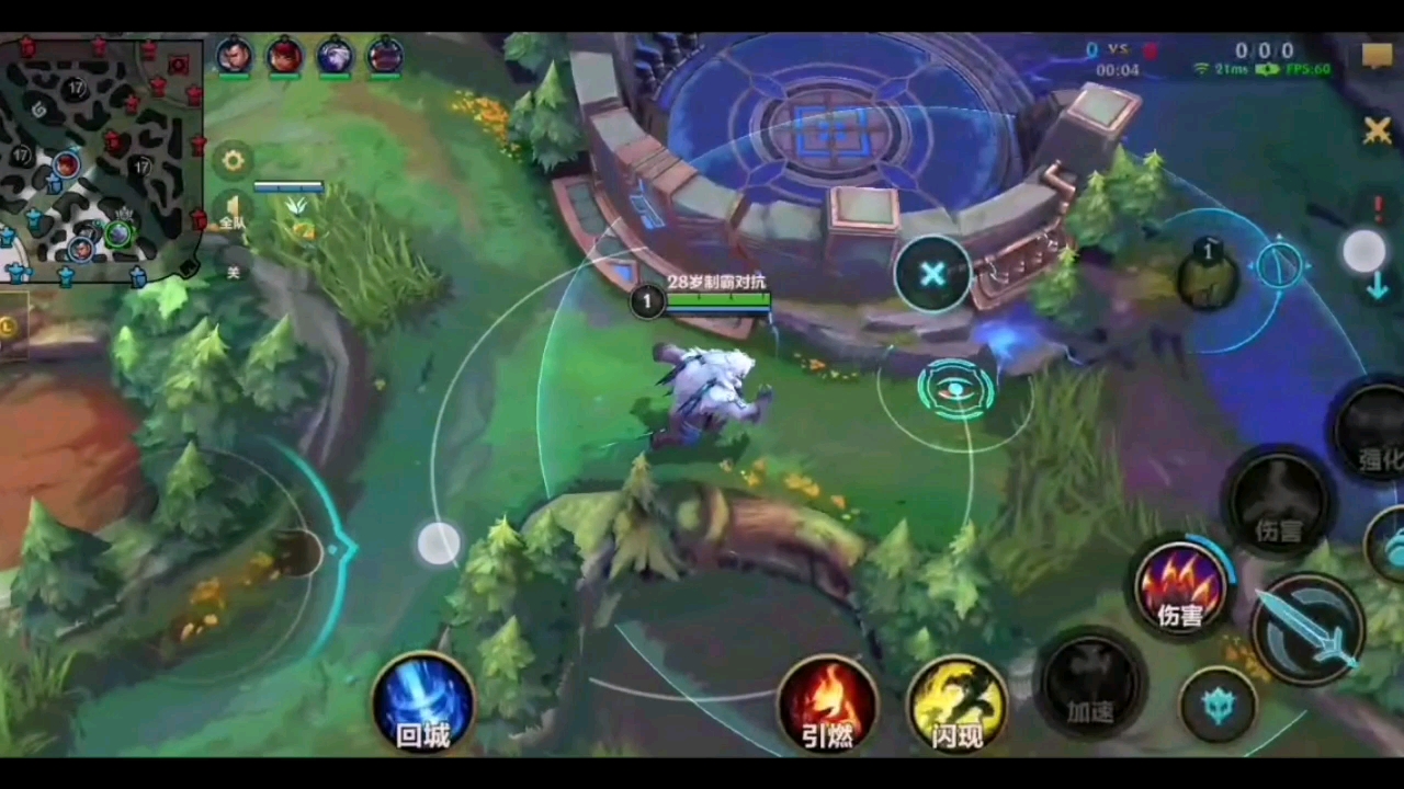 【英雄联盟手游】不灭狂雷沃利贝尔