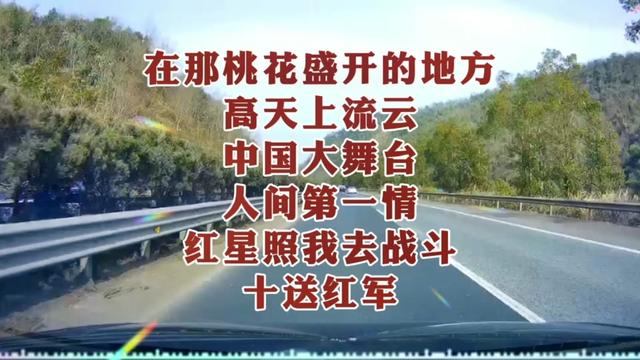 [图]六首经典老歌电子琴纯音乐DJ串烧。同款电子琴U盘，在上面下单。