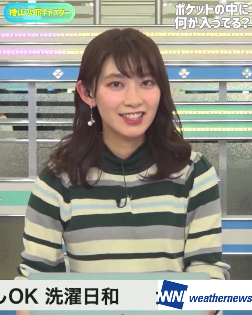 桧山沙耶あぁーあぁーはぁー(合集)