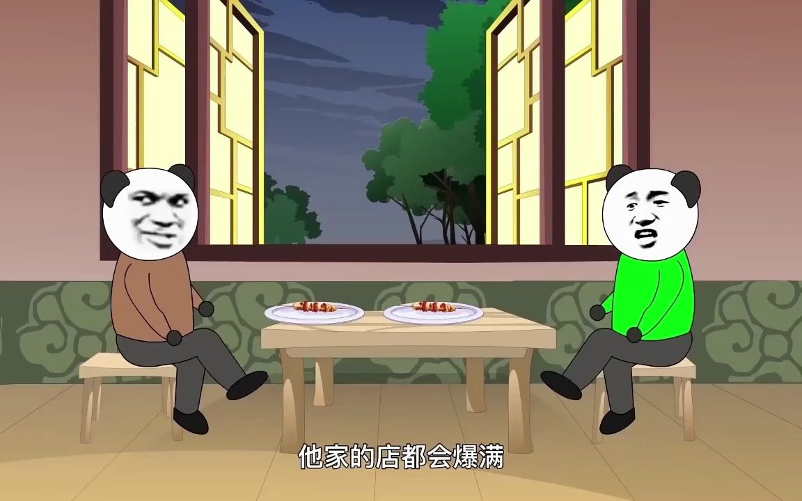 沙雕恐怖动画:一口气看完《诡异的烤肉店》《上学奇遇》大合集,悬疑