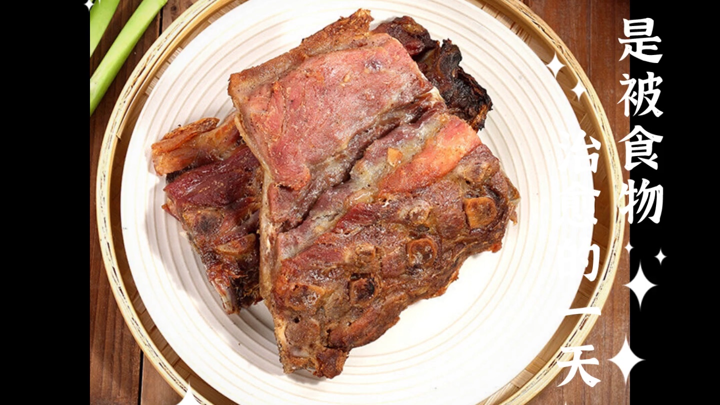 广州花都特产云海阁烧骨@云海阁正宗烧骨