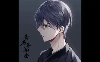 柳英一郎 搜索结果 哔哩哔哩 Bilibili