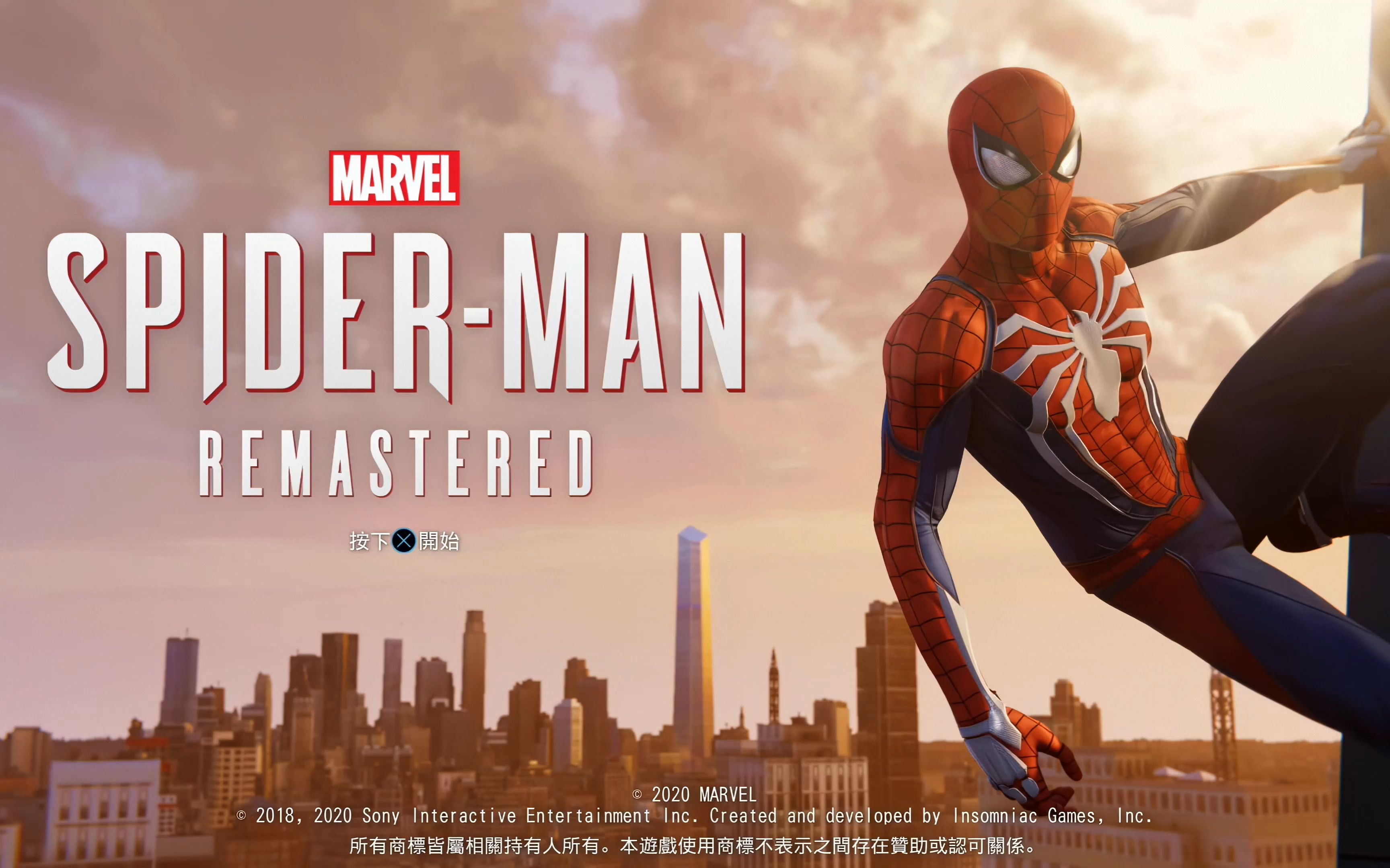 【4k】【漫威蜘蛛侠remastred】全流程视频1【vs金霸王】