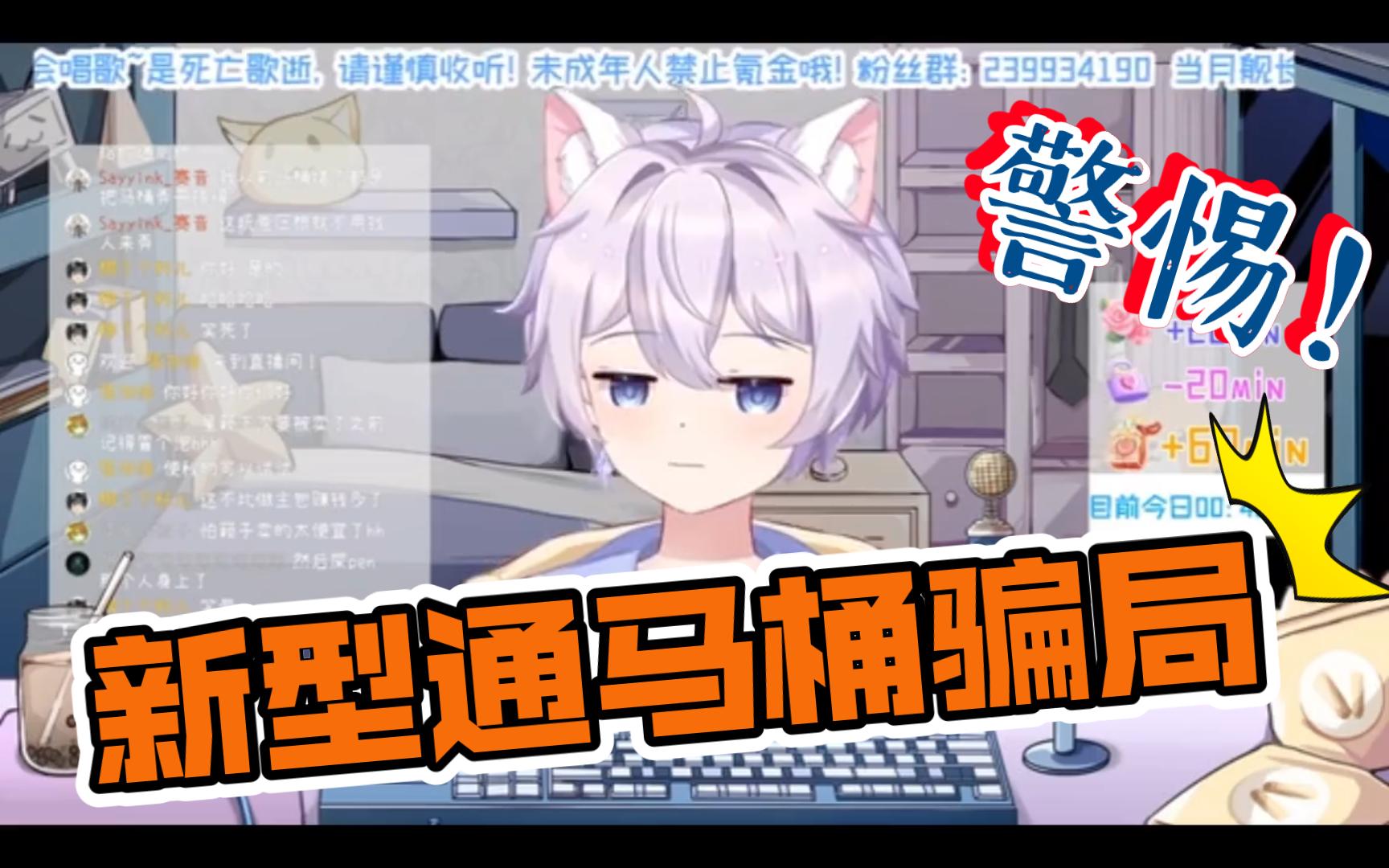 【星籁Yzuki】好轻松赚猪猪星的钱哔哩哔哩bilibili