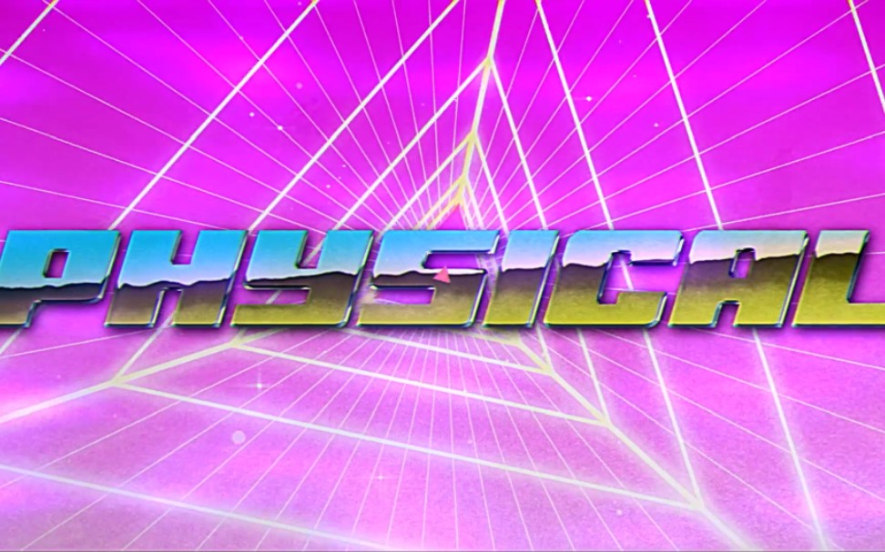 【dua lipa】《physical》歌词版 mv