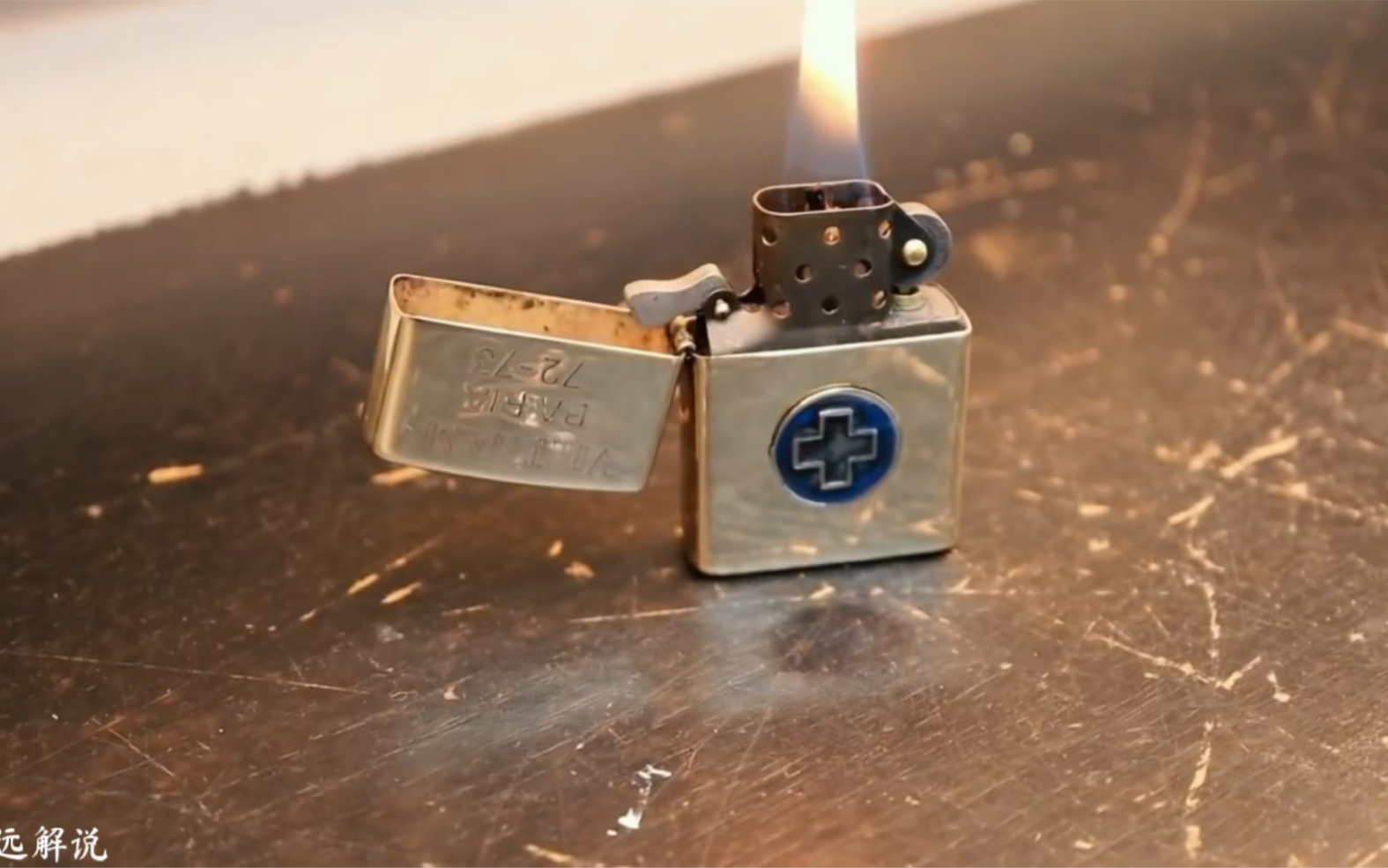 [图]修复越南战争时期的zippo 打火机