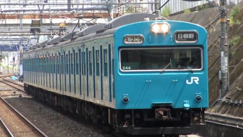 日本铁道 Jr阪和線103系電車到着 発車シーン集 堺市駅 三国ヶ丘駅にて 哔哩哔哩 Bilibili