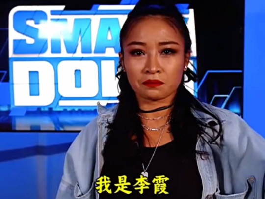 看李霞如何霸气回击美国选手 .