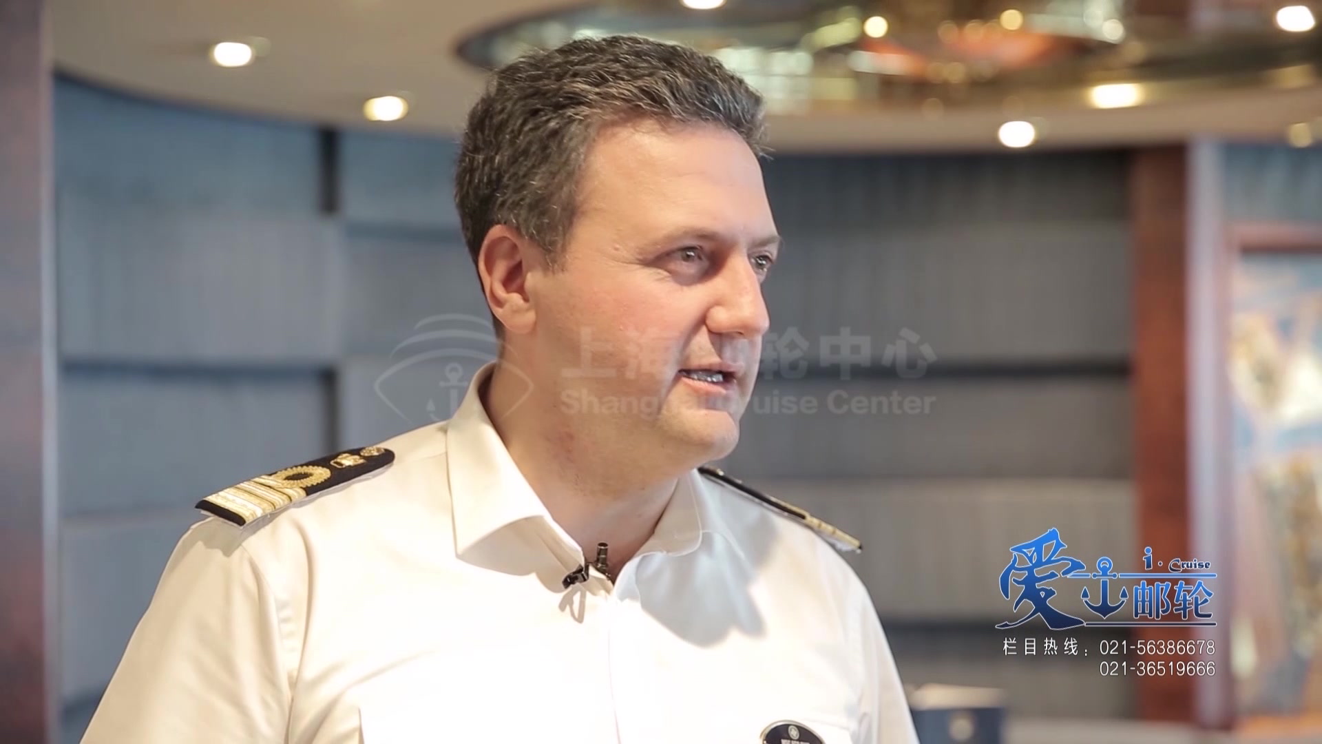《爱·邮轮》01海上明星-msc船长-地中海辉煌号