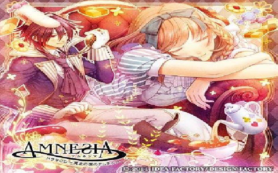 Drama】AMNESIA 冥土の国のアムネシア_哔哩哔哩_bilibili