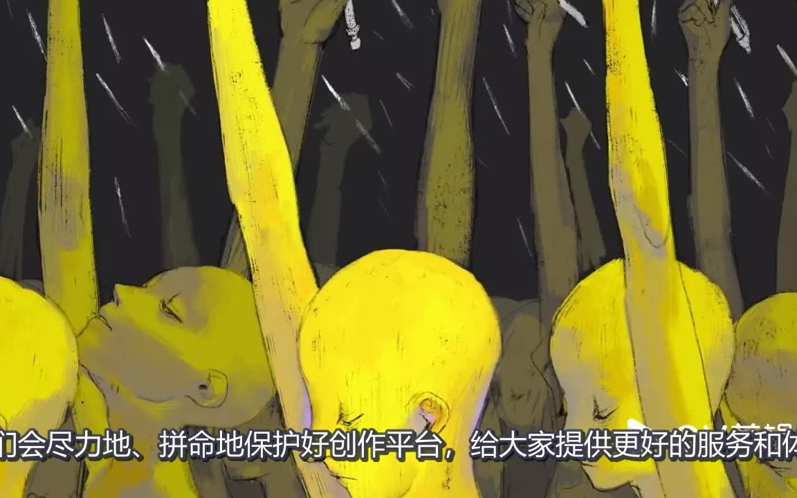 [图]【填词翻唱】还（原曲《借》）十指连心，创作不灭。【柳王木】