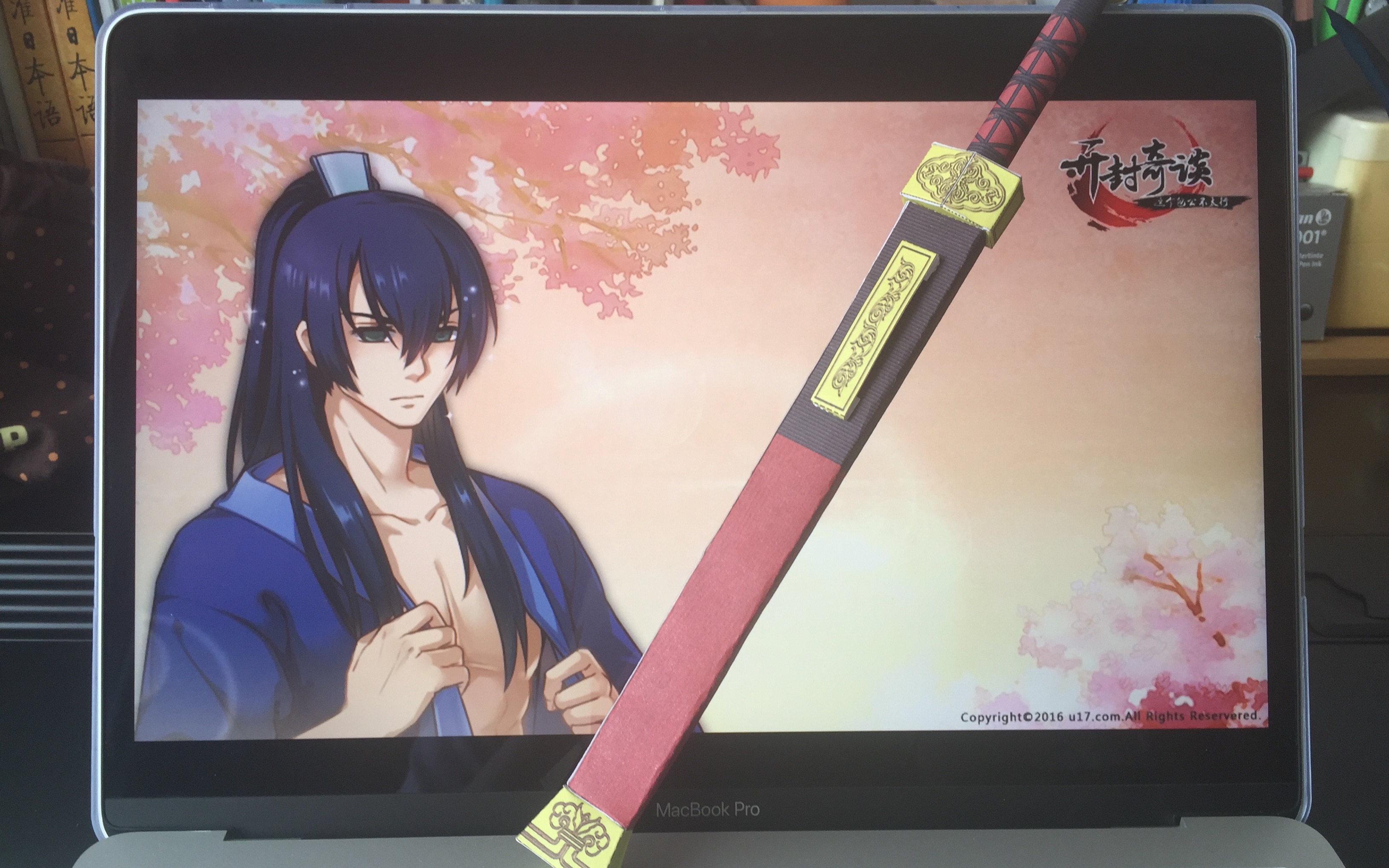 【开封奇谈展昭应援】展昭佩剑——巨阙纸膜制作【因果】